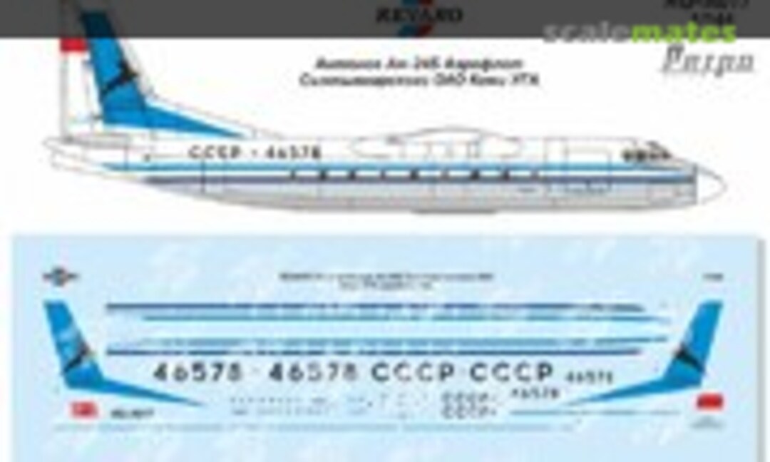 1:144 Antonov An-24B Aeroflot/Syktyvkar Joint Flight Unit (Revaro RG-A017) RG-A017