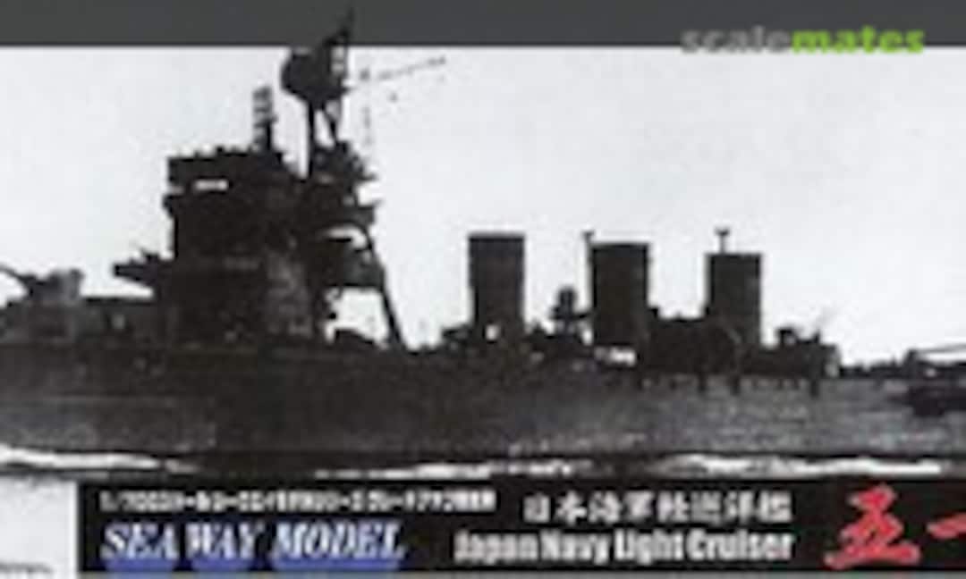 1:700 Japan Navy Light Cruiser Isuzu (Fujimi 41061)