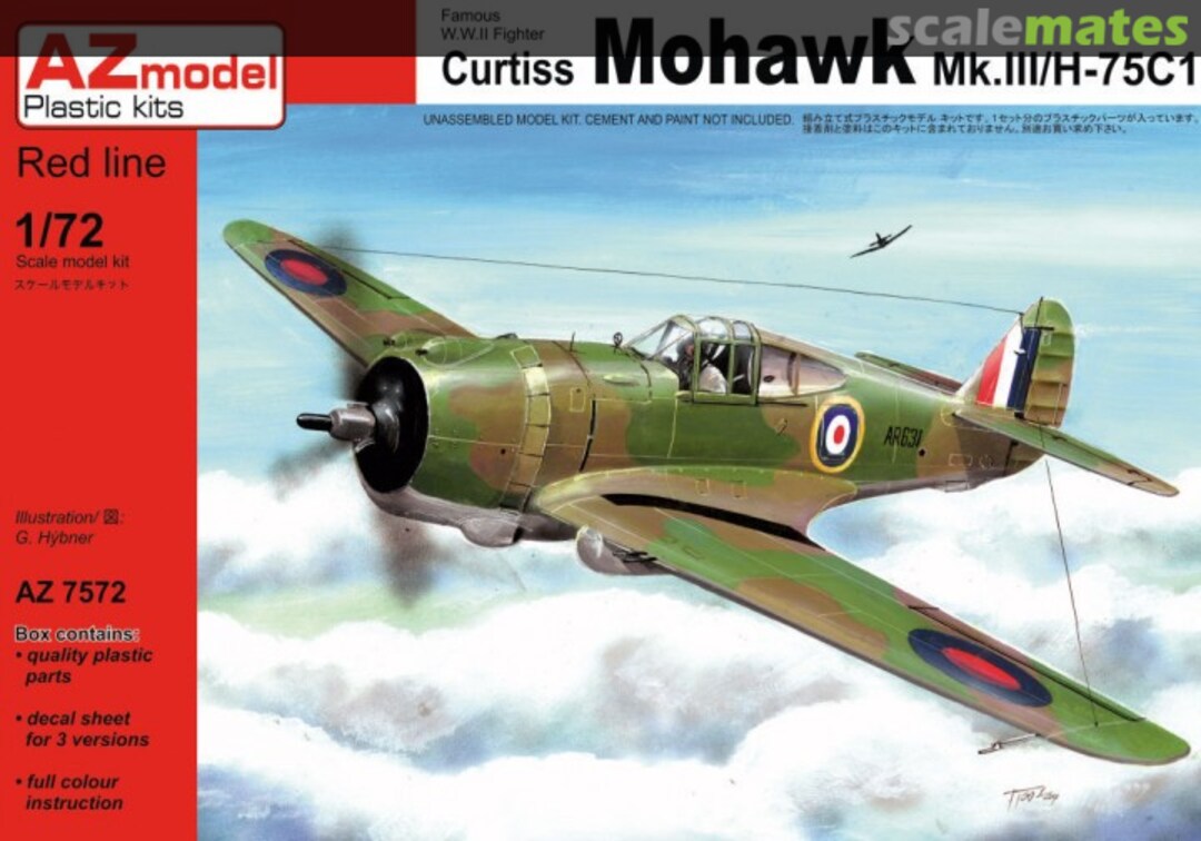 Boxart Curtiss Mohawk Mk.III/H-75C1 AZ 7572 AZmodel Boxart Curtiss Mohawk Mk.III/H-75C1 AZ 7572 AZmodel
