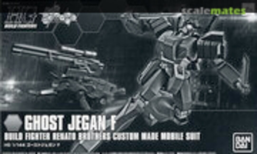 1:144 Ghost Jegan F (Bandai 0210042)