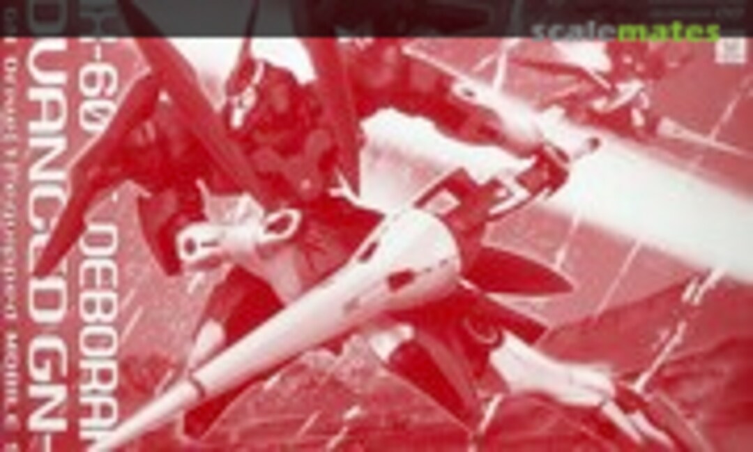 1:100 GNX-604T Advanced GN-X (Bandai 0221272) 0221272