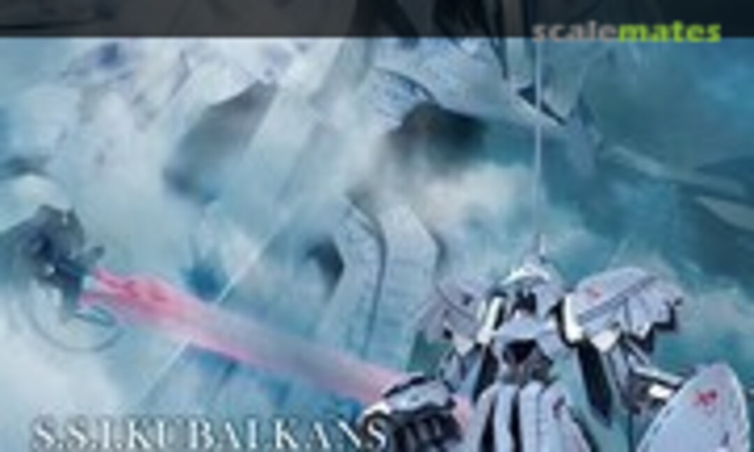 1:144 S.S.I. KUBALKANS The BANG (Volks Inc. 1:144 No. 3) 1:144 No. 3