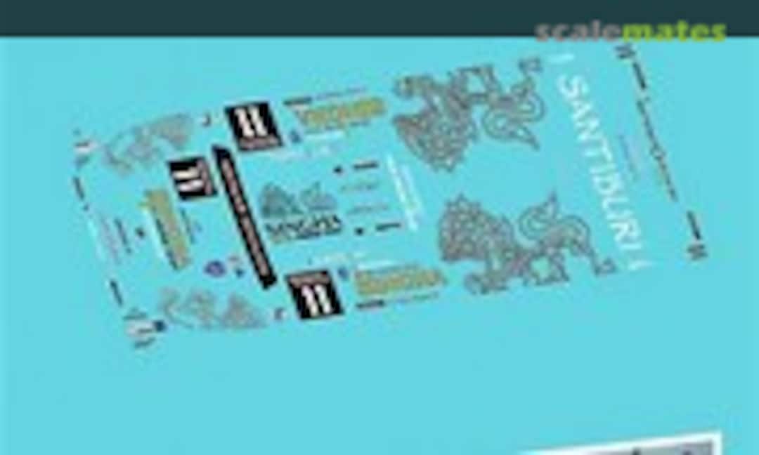 1:24 Ferrari 458 GT3 "SINGHA" (Atalaya Slot Decals ADCP34) ADCP34