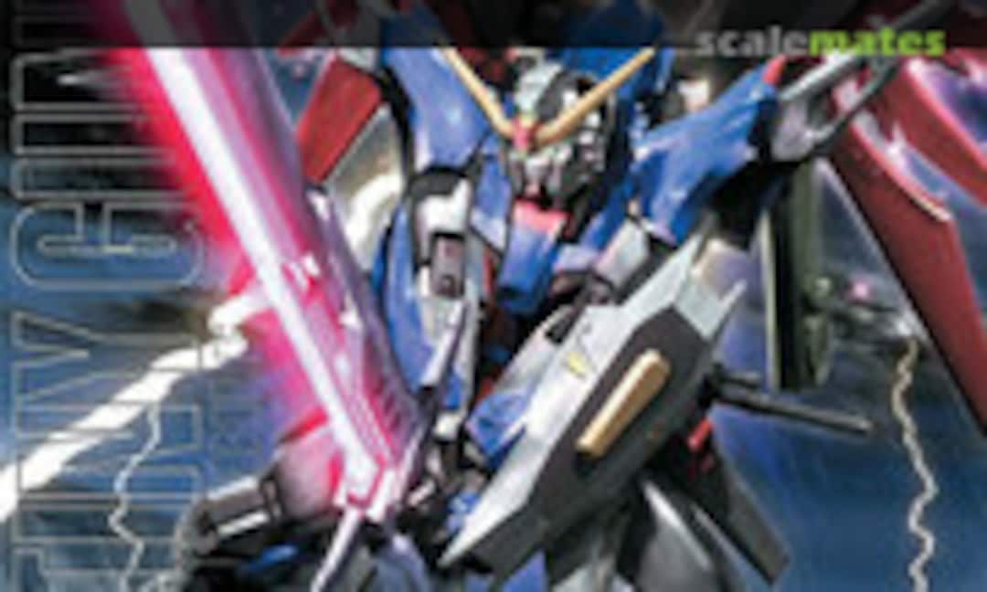 1:100 Destiny Gundam (Bandai Spirits 5061582)