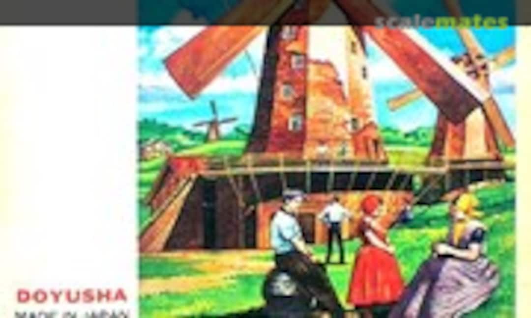 No Holland Windmill (Doyusha 20-5) 20-5