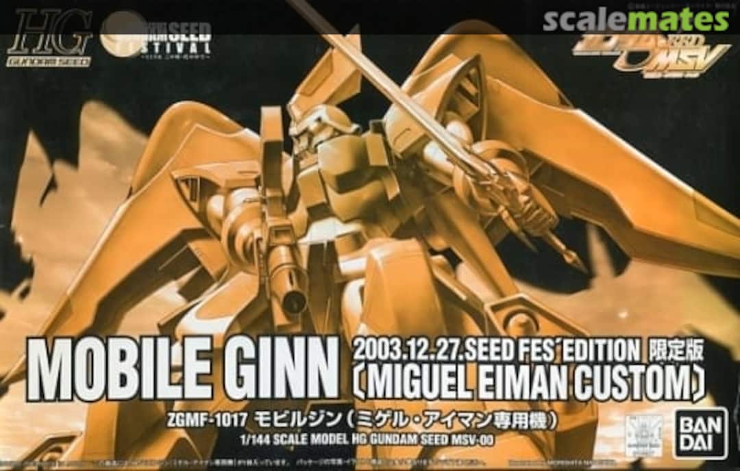 Boxart ZGMF-1017 Mobile Ginn (Miguel Eiman Custom) 0124927 Bandai
