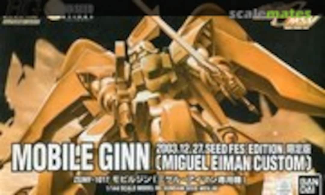 1:144 ZGMF-1017 Mobile Ginn (Miguel Eiman Custom) (Bandai 0124927)