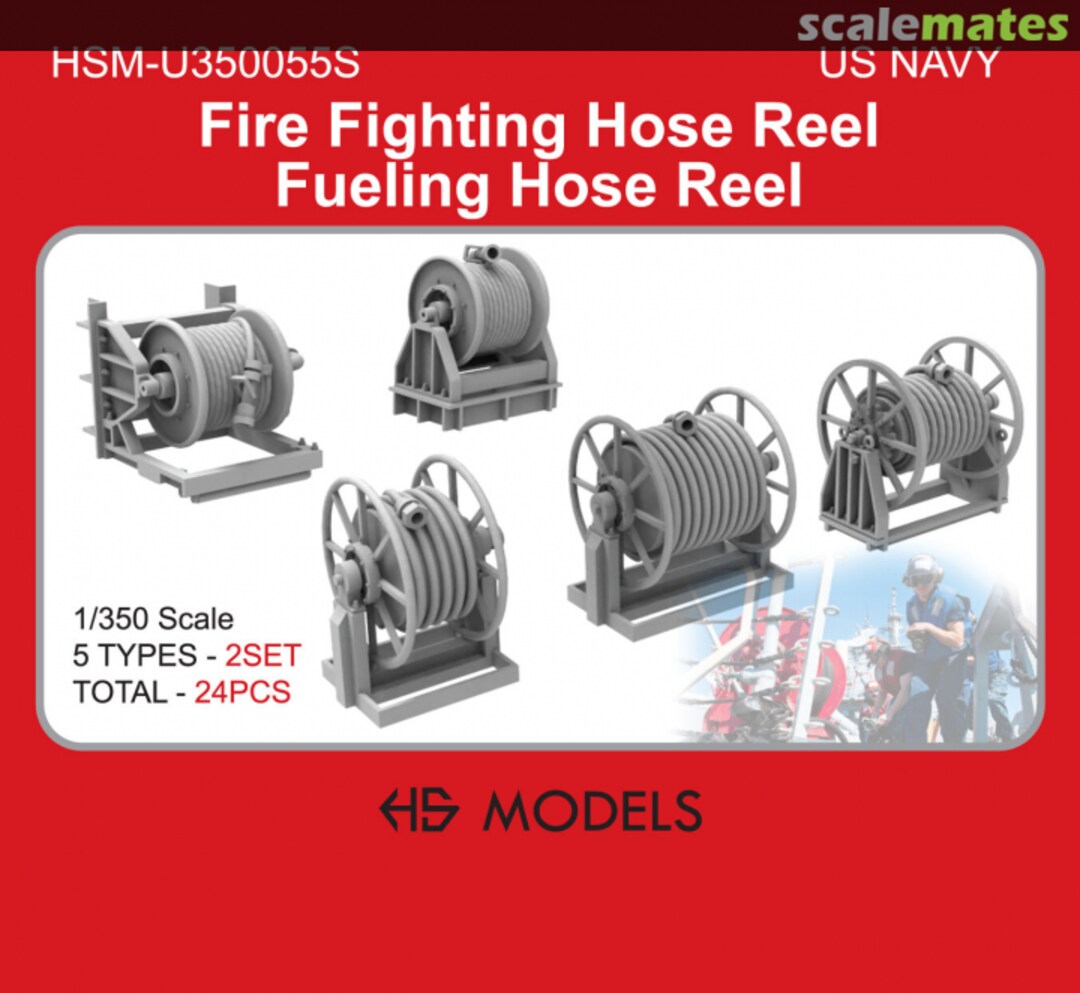 Boxart Fire Fighting Hose Reel Fueling Hose Reel HSM-U350055S HS Models Boxart Fire Fighting Hose Reel Fueling Hose Reel HSM-U350055S HS Models