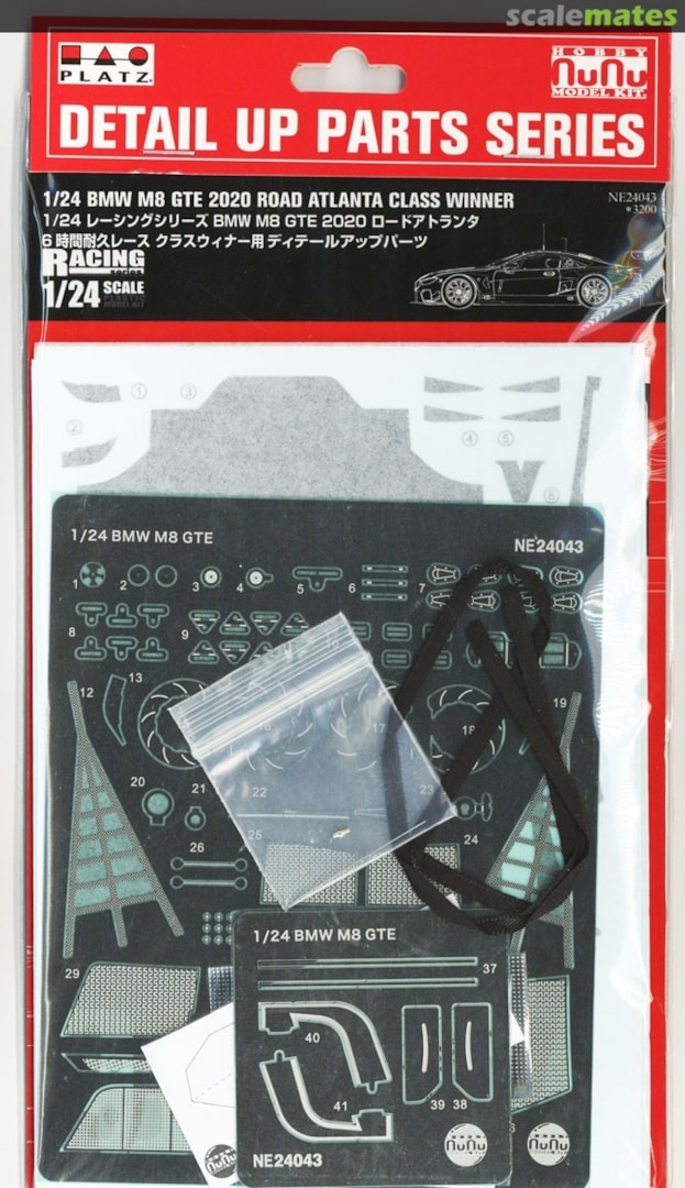Boxart BMW M8 GTE NE24043 NuNu Model Kit Boxart BMW M8 GTE NE24043 NuNu Model Kit