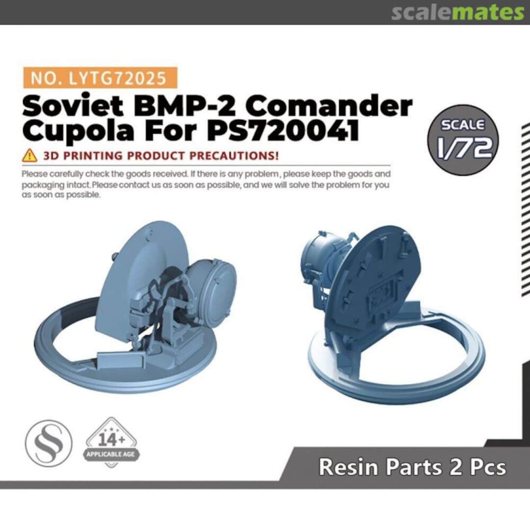 Boxart Soviet BMP-2 Comander Cupola LYTG72025 Yao's Studio/ 老姚手工坊 Boxart Soviet BMP-2 Comander Cupola LYTG72025 Yao's Studio/ 老姚手工坊