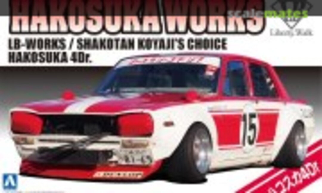 1:24 LB-Works / Shakotan Koyaji's Choice Hakosuka 4Dr. (Aoshima 051269)