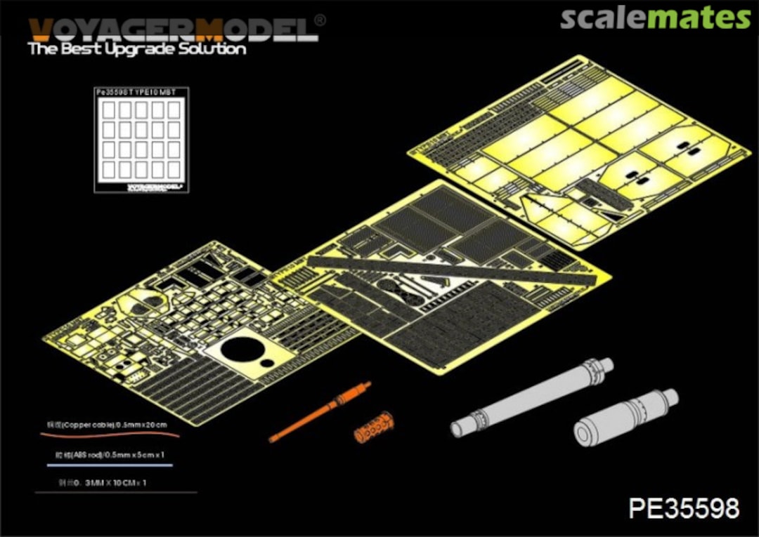 Boxart JGSDF Type10 MBT (Gun barrel + Machine Gun Include) (Tamiya 35329) PE35598 Voyager Model Boxart JGSDF Type10 MBT (Gun barrel + Machine Gun Include) (Tamiya 35329) PE35598 Voyager Model