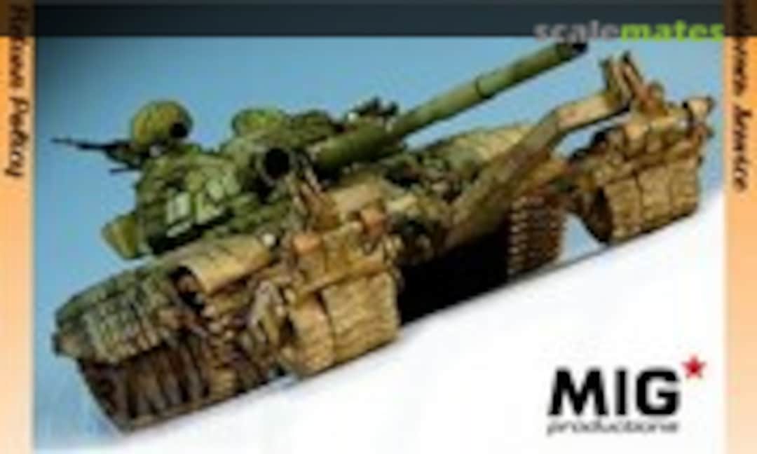 1:35 Russian KMT 7 Mine-Roller (MIG Productions MP 35-370) MP 35-370