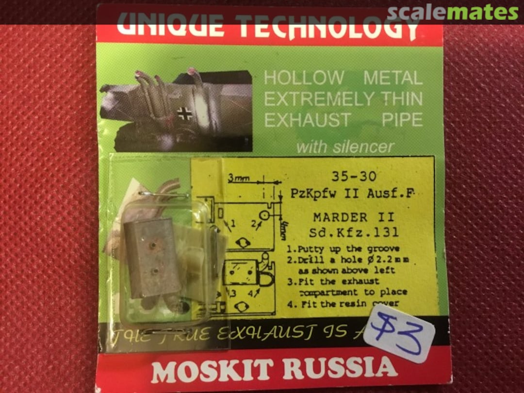 Boxart Marder II, Sd.Kfz. 131, PzKpfw II Ausf. F 35-30 Moskit Boxart Marder II, Sd.Kfz. 131, PzKpfw II Ausf. F 35-30 Moskit