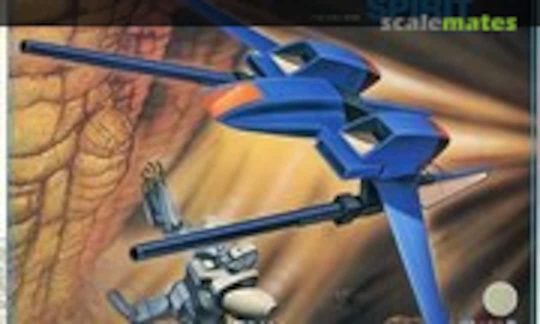 1:144 Land Booster Spirit (Bandai 0501507)