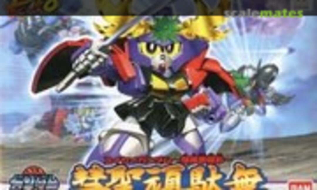 No Suisei Gundam (Bandai 0165389) 0165389