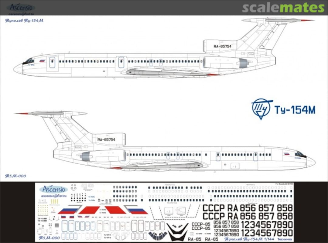 Boxart Tupolev Tu-154M Stencil T5M-000 Ascensio Boxart Tupolev Tu-154M Stencil T5M-000 Ascensio