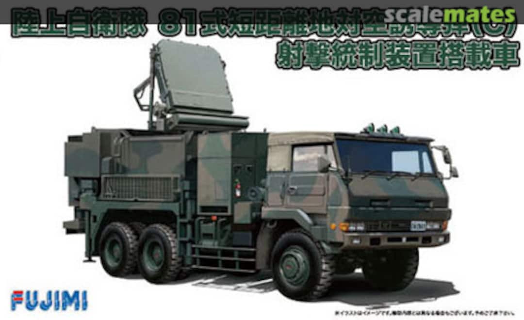 Boxart JGSDF Type 81 SAM (C) Fire Control Systems Vehicle 72291 Fujimi