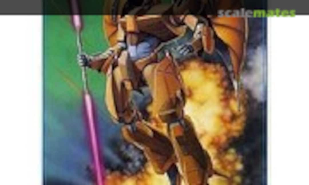 1:144 Auge (Bandai 0501505)