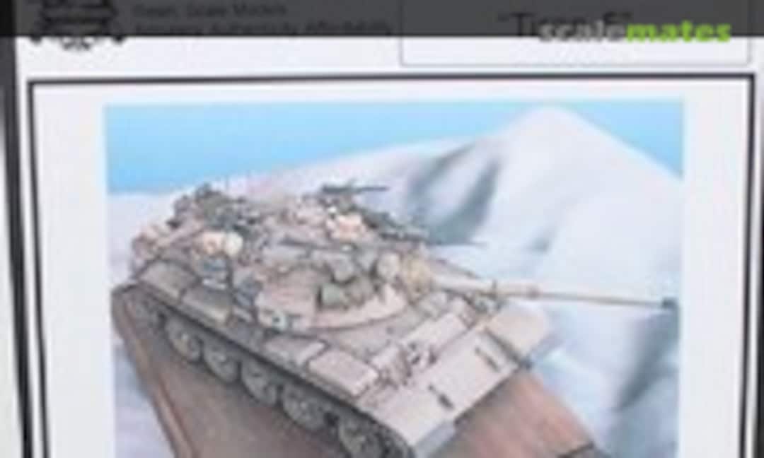 1:35 IDF "Tiran-5" (A.E.F. Designs KI-701)