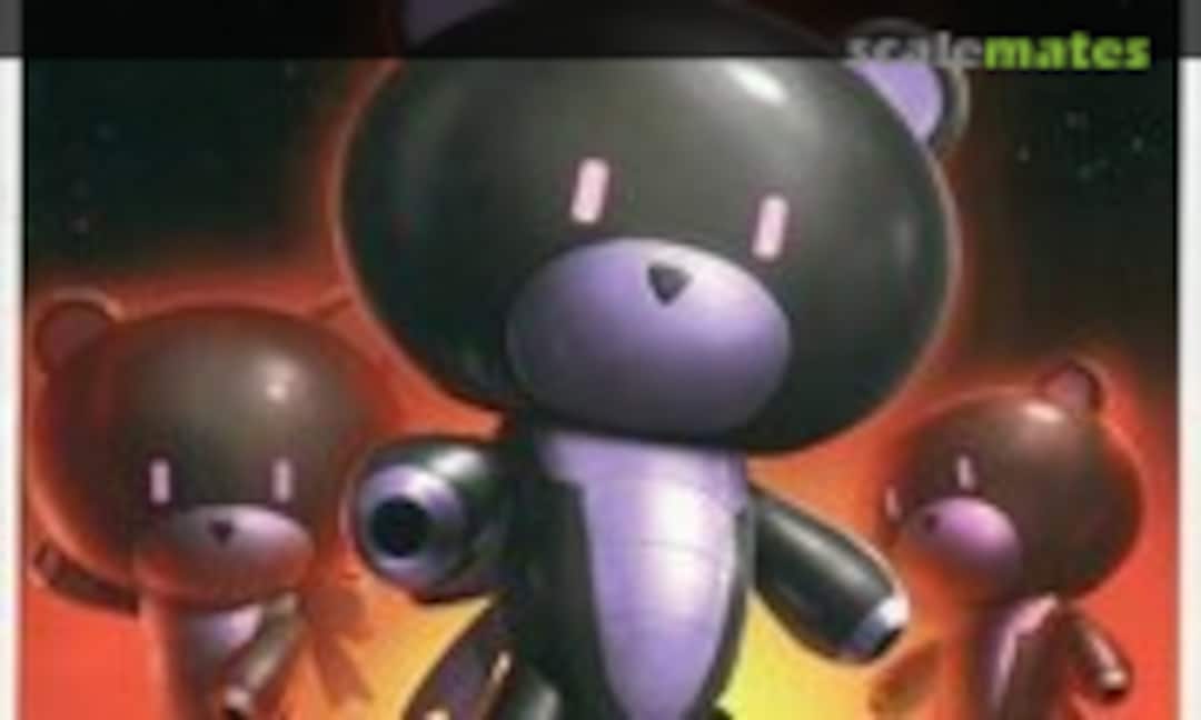 1:144 Petit'Gguy Black Tri-Stars (Bandai 0211224) 0211224