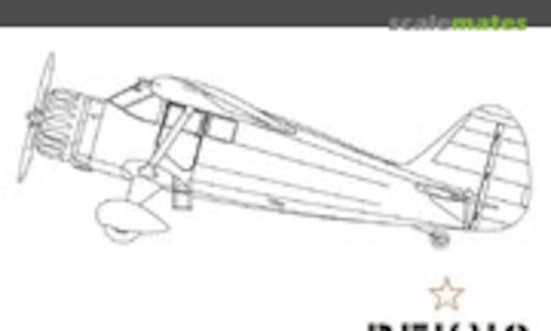 Stinson SR-8C &amp; E Reliant (Dekno Models CS.720800)