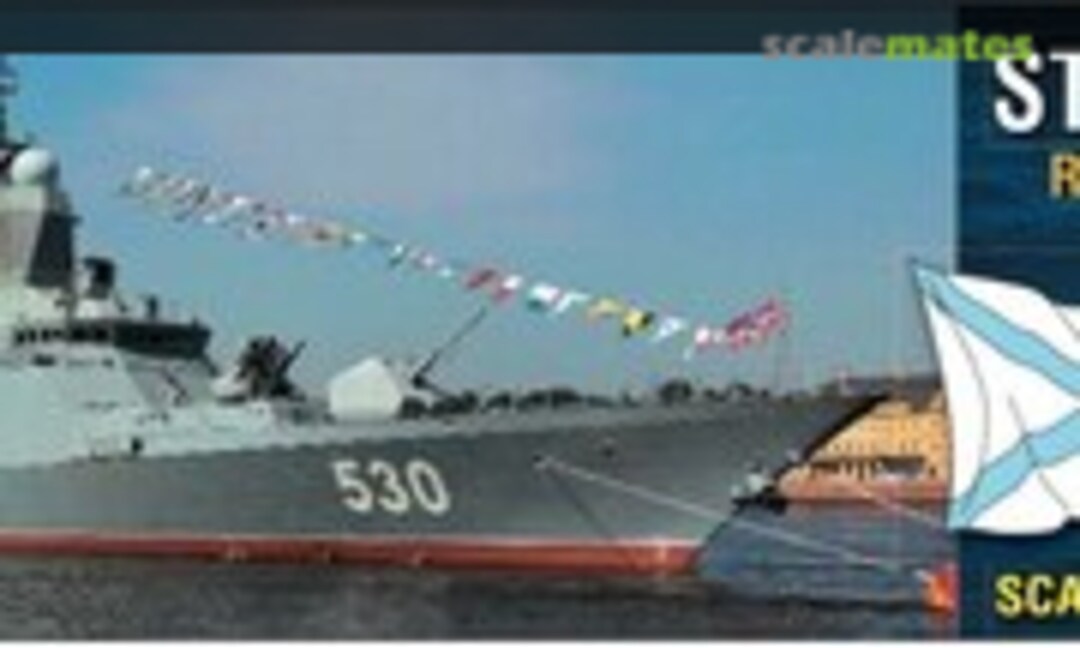 1:350 Steregushchiy - 2008 (Combrig 35118WL/FH) 35118WL/FH