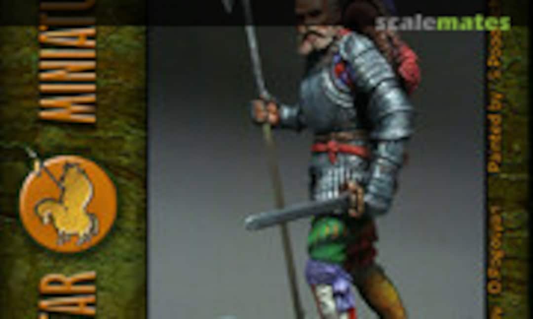 75mm Landsknecht XVI c. (Tartar Miniatures TR75-006) TR75-006