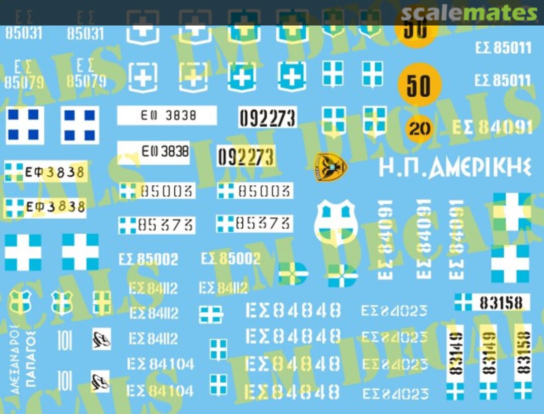 Boxart M24 Light Tank - M47 Medium Tank LM 72003 LM Decals Boxart M24 Light Tank - M47 Medium Tank LM 72003 LM Decals