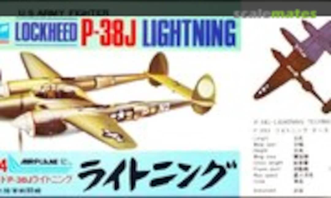 1:144 Lockheed P-38J Lightning (Crown 410)
