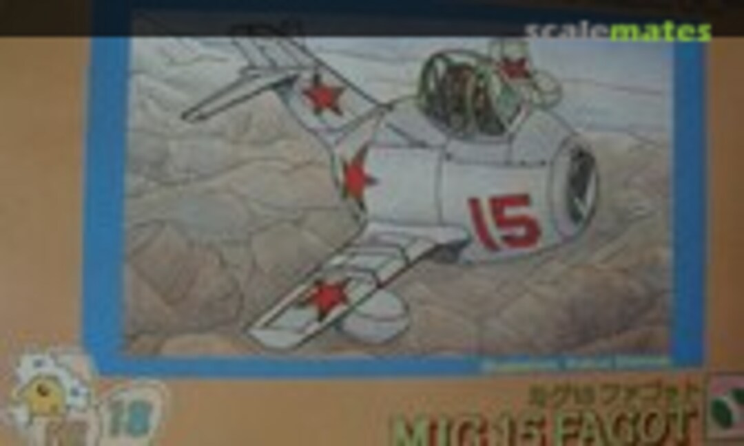 1:Egg Mig 15 Fagot (Hasegawa 65118)