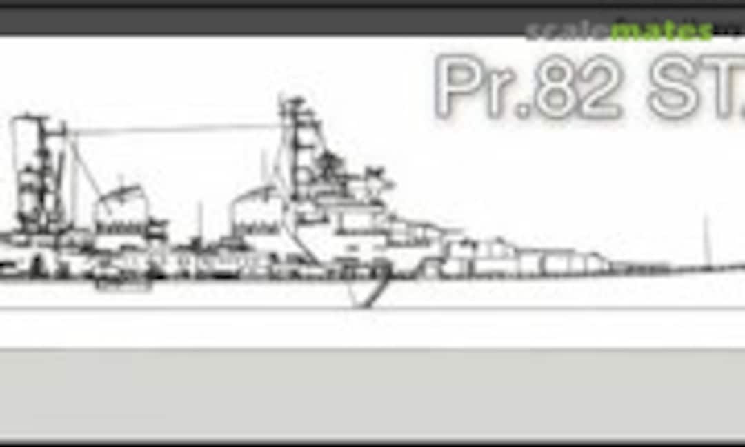 1:700 Stalingrad - 1951 (Combrig 70348) 70348