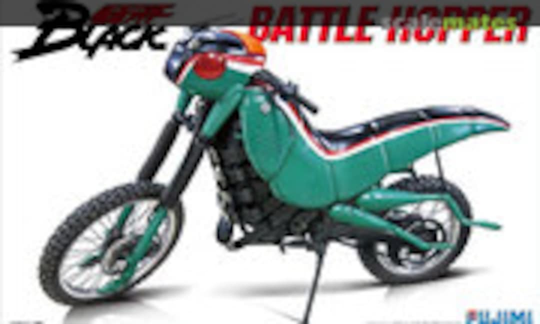 1:12 Battle Hopper (Fujimi 14162) 14162