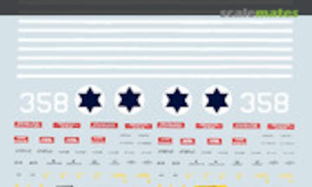 1:48 CH-53D & UH-53D (SuperScale International 48-233) 48-233