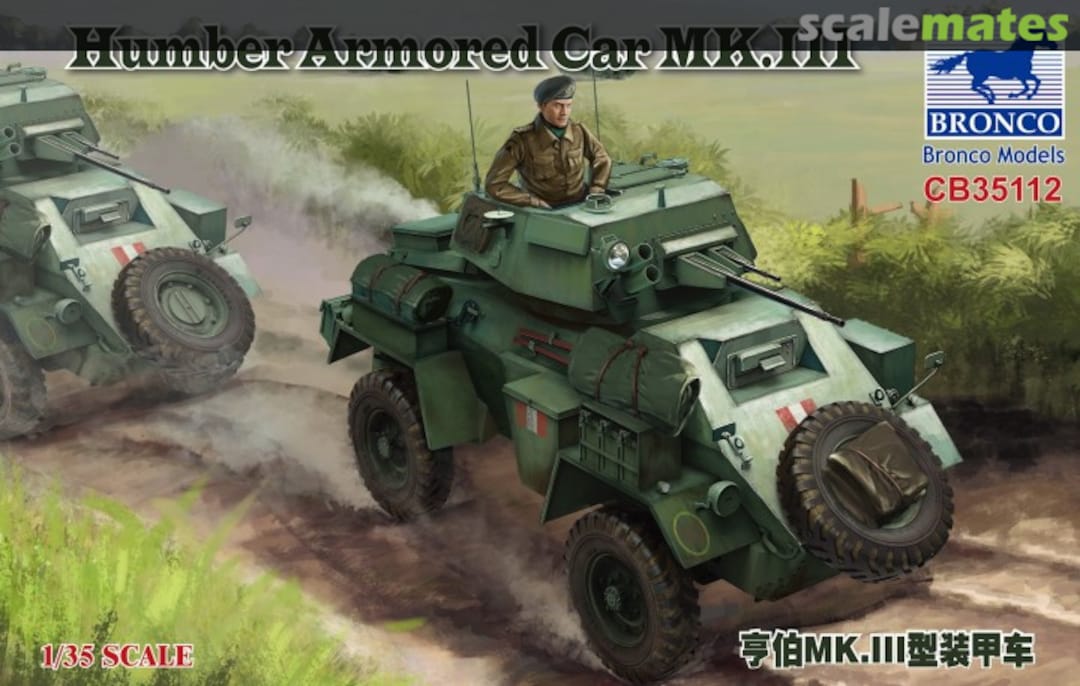 Boxart Humber Armored Car MK.III CB35112 Bronco Boxart Humber Armored Car MK.III CB35112 Bronco