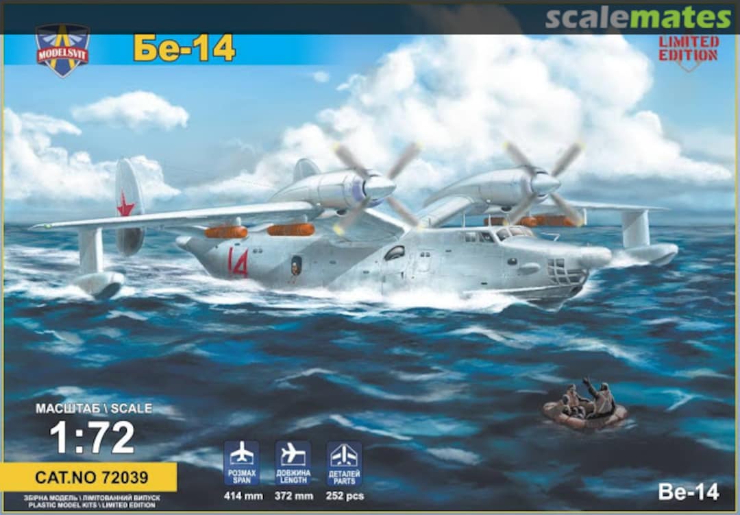 Boxart Be-14 72039 ModelSvit Boxart Be-14 72039 ModelSvit