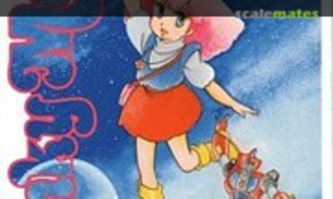 1:12 Minky Momo (Bandai 0503329) 0503329