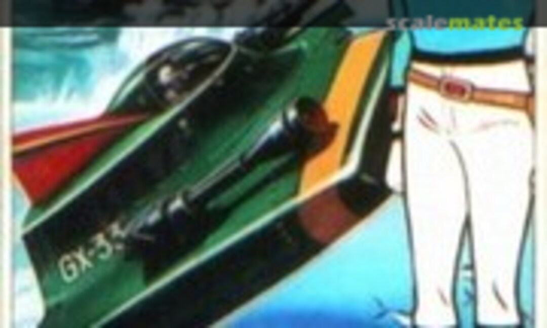 No Bluethunder (ARII AR90K)