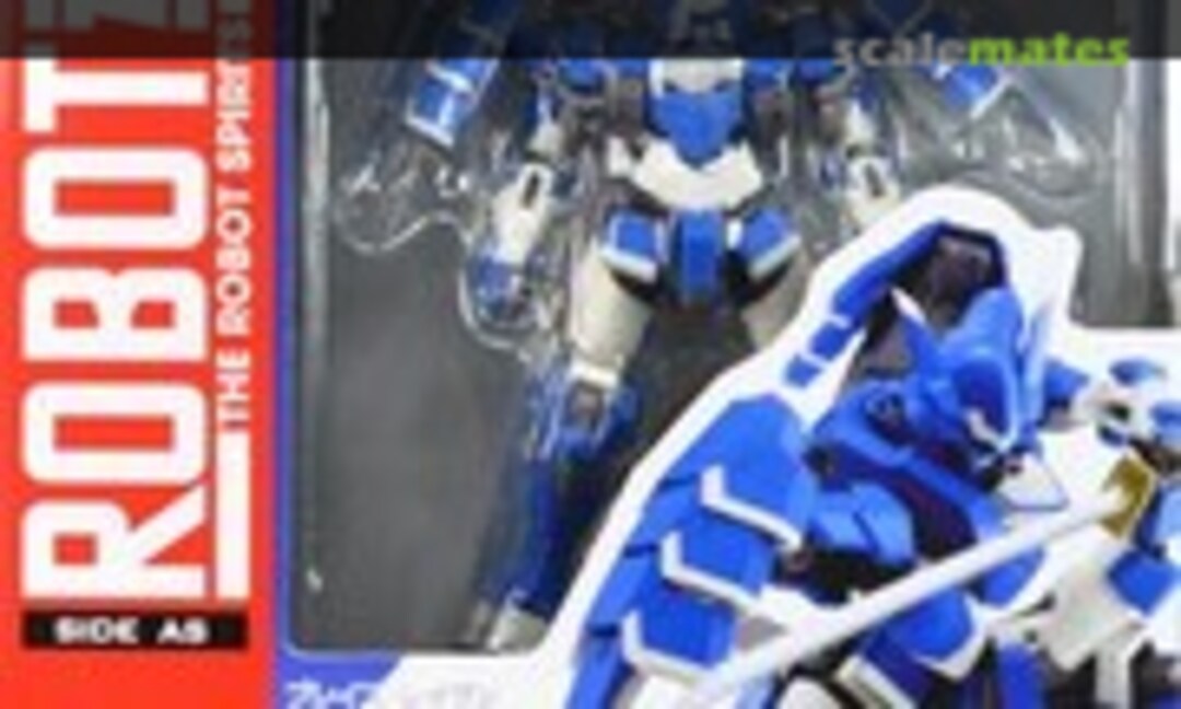 No Arm Slave AS-1 Blaze Raven (Bandai 0177185)