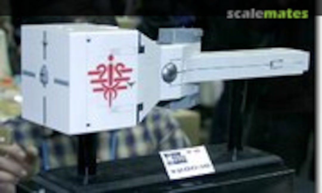 Imperial Hospital Ship (Alba Creates E-32)