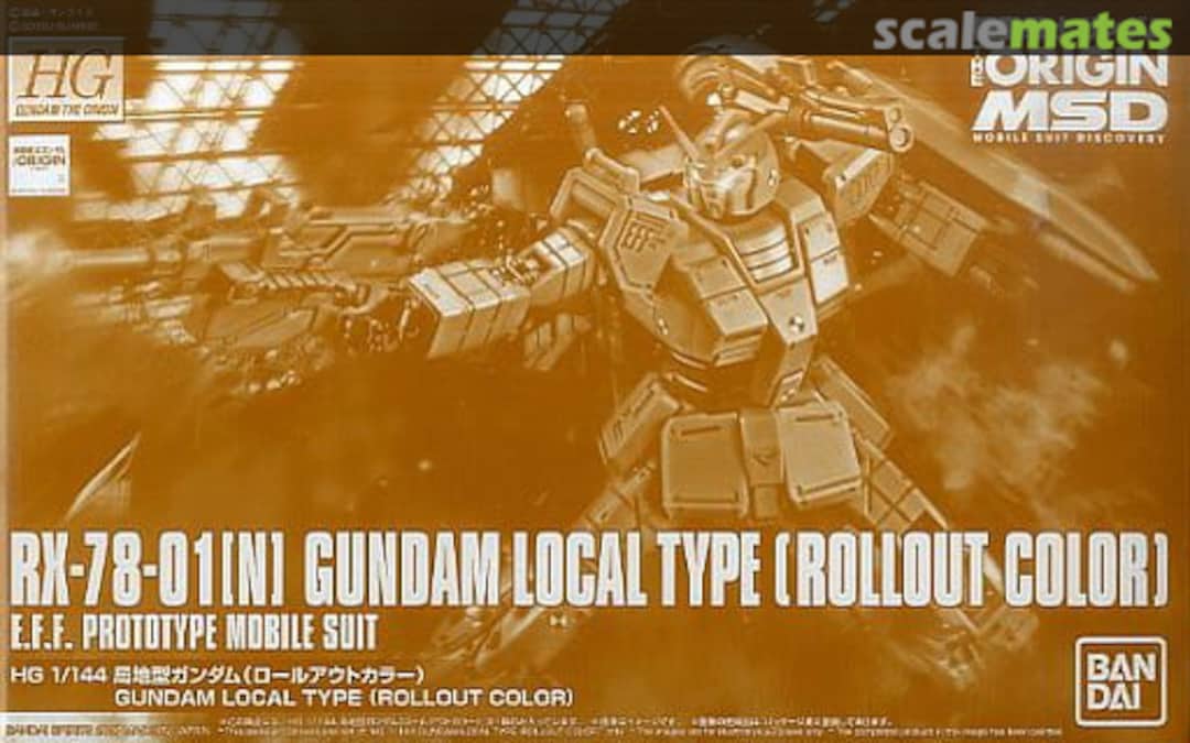 Boxart RX-78-01 (N) Gundam Local Type (Rollout Color) 5058245 Bandai Spirits Boxart RX-78-01 (N) Gundam Local Type (Rollout Color) 5058245 Bandai Spirits