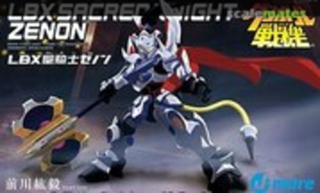 No LBX Sacred Knight Zenon (Bandai )