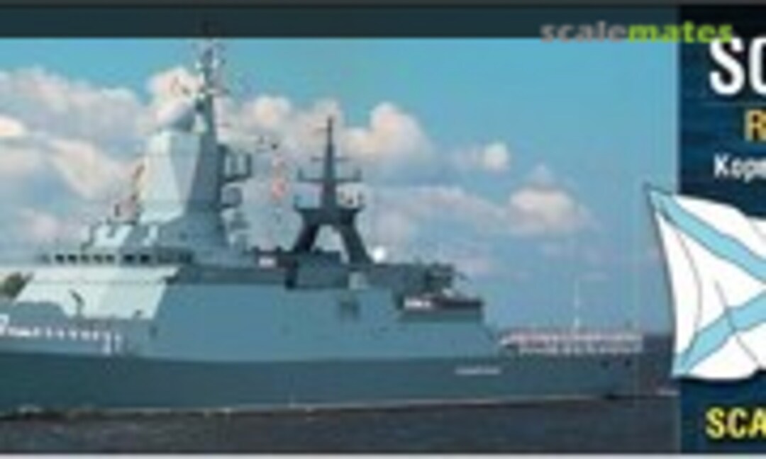 1:350 Soobrazitelny - 2011 (Combrig 35119WL/FH) 35119WL/FH