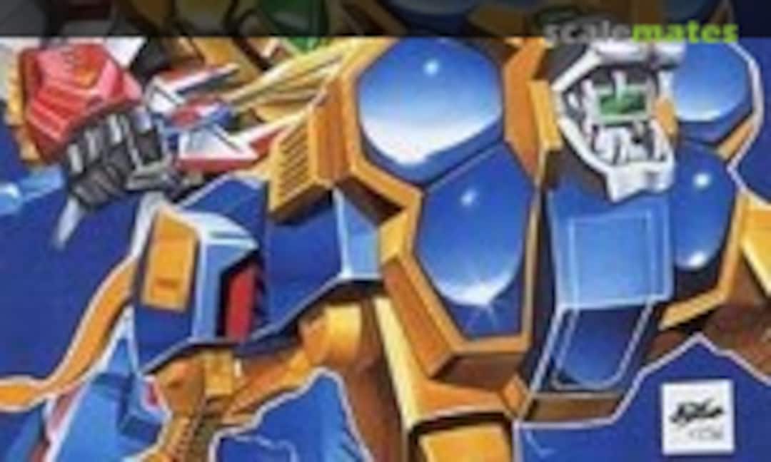 No Juu-Oh (Doyusha RJ-2) RJ-2