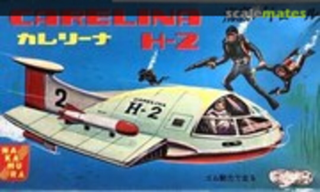 No Carelina H-2 (Nakamura )