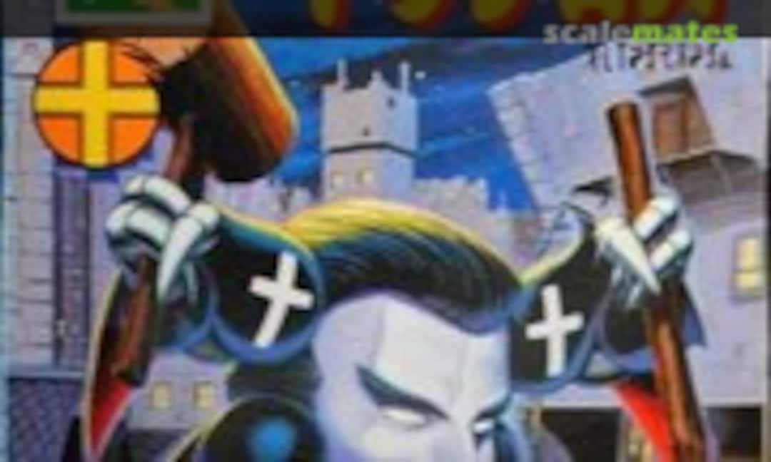 No Dracross (Takara 176717-3)