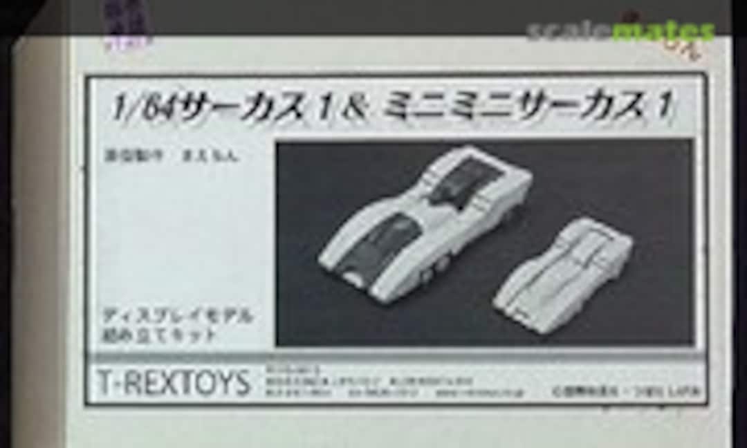 1:64 1/64 Circus 1 & MiniMini Circus 1 (Unknown )