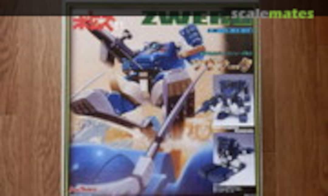 1:24 Zwerg (Max Factory 6) 6