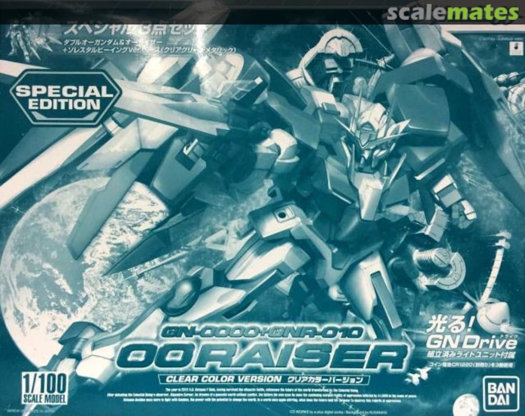 Boxart GN-0000 + GNR-010 00 Raiser Clear Color Version 0164918 Bandai