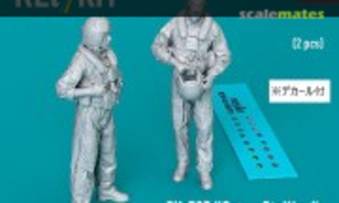 1:48 CH-53E "Super Stallion", MH-53E "Sea Dragon" pilots (in a standing position - type 1) (2 pcs) (3D Printed) (ResKit RSF48-0080) RSF48-0080